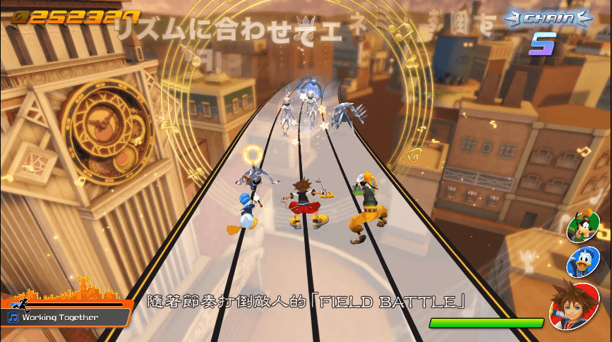 王国之心：记忆旋律/Kingdom Hearts：Melody of Memory