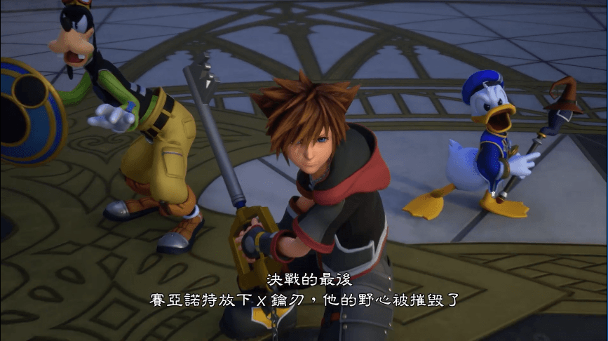 王国之心：记忆旋律/Kingdom Hearts：Melody of Memory