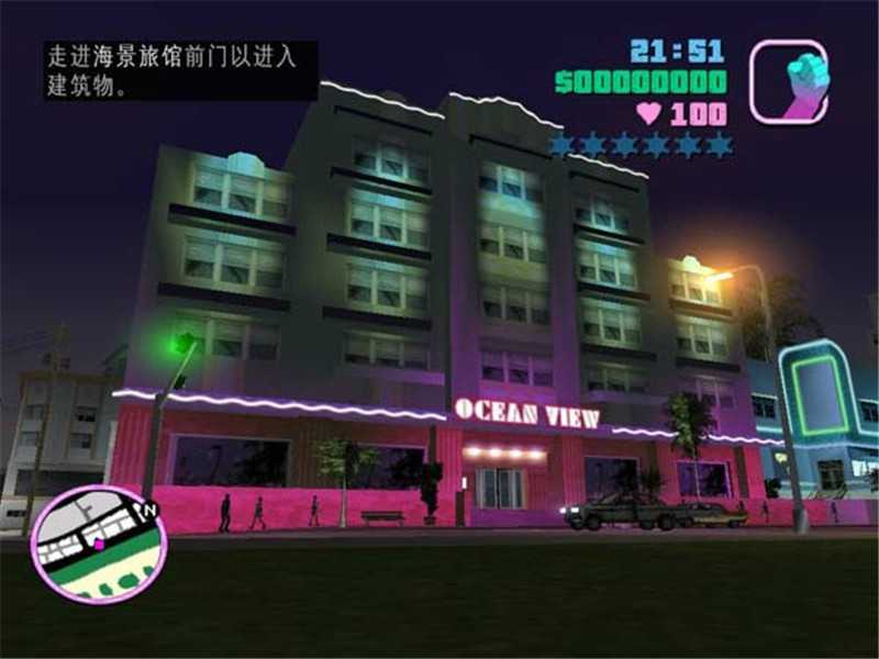 侠盗猎车手：罪恶都市/GTA3/Grand Theft Auto Vice City