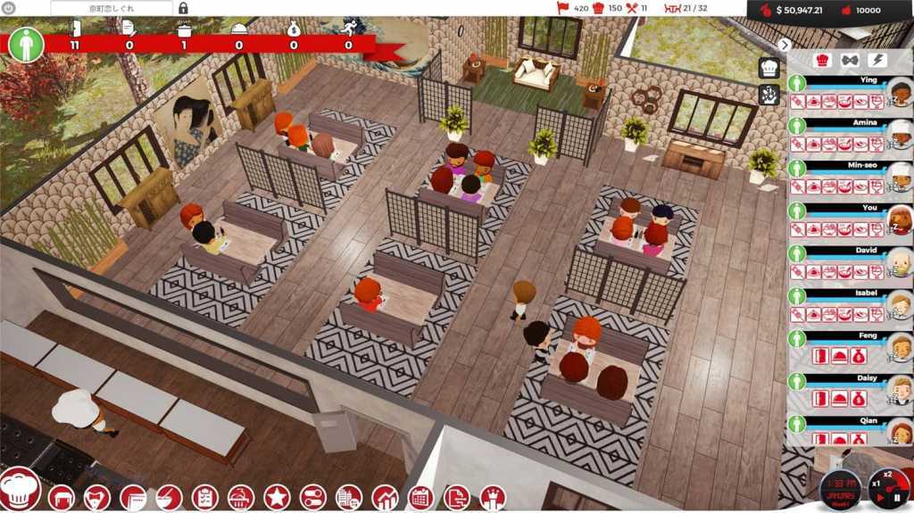 厨师：餐厅大亨/大厨：东亚菜肴/Chef: A Restaurant Tycoon Game