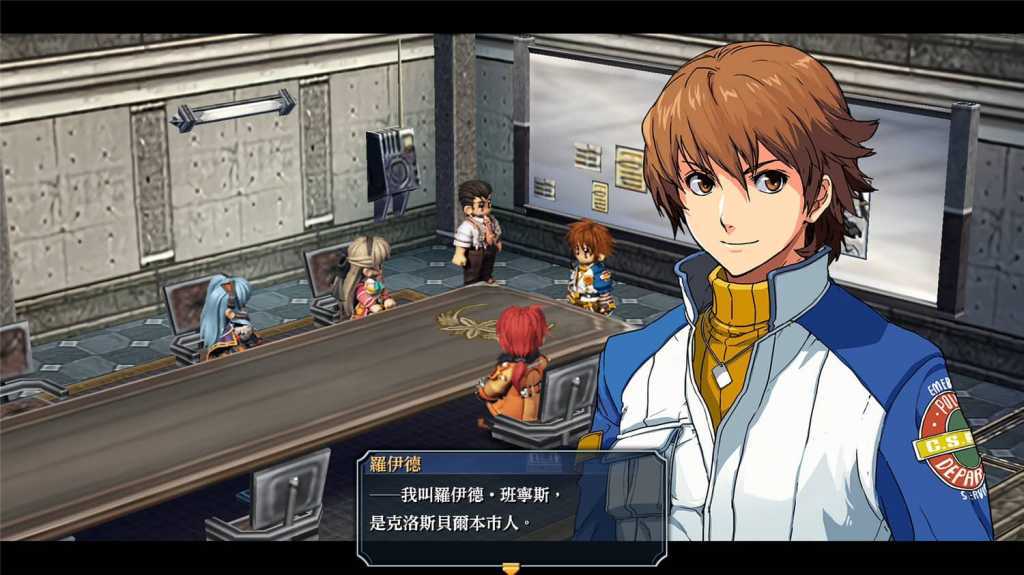 英雄传说：零之轨迹改/The Legend of Heroes: Zero no Kiseki KAI