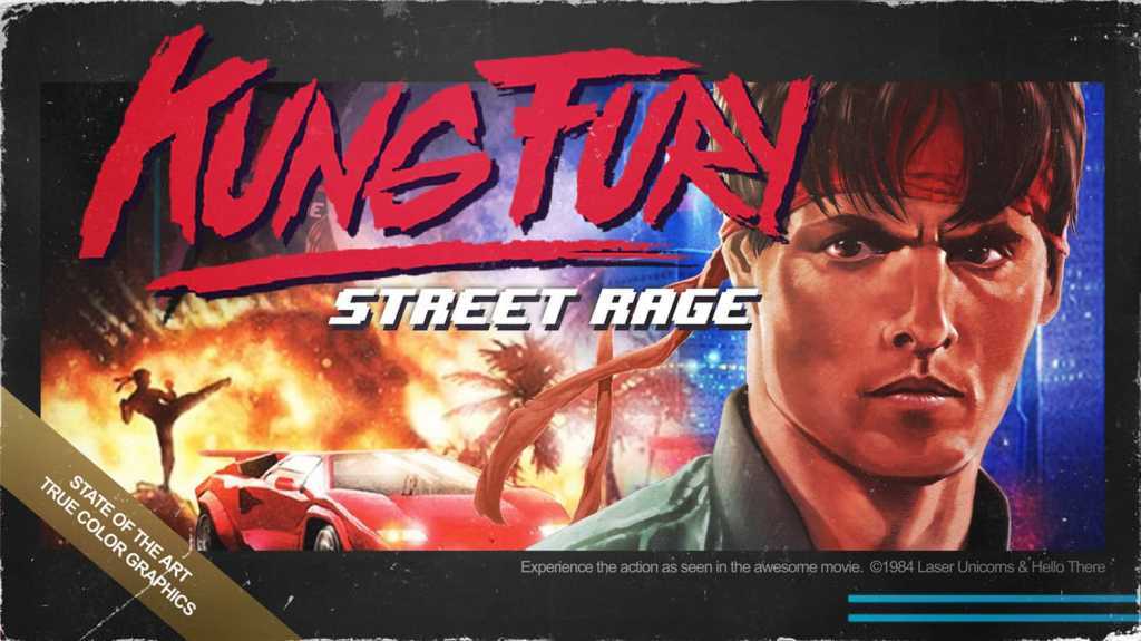 功之怒/Kung Fury: Street Rage