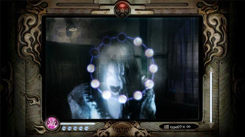 零：月蚀的假面/Fatal Frame: Mask of the Lunar Eclipse