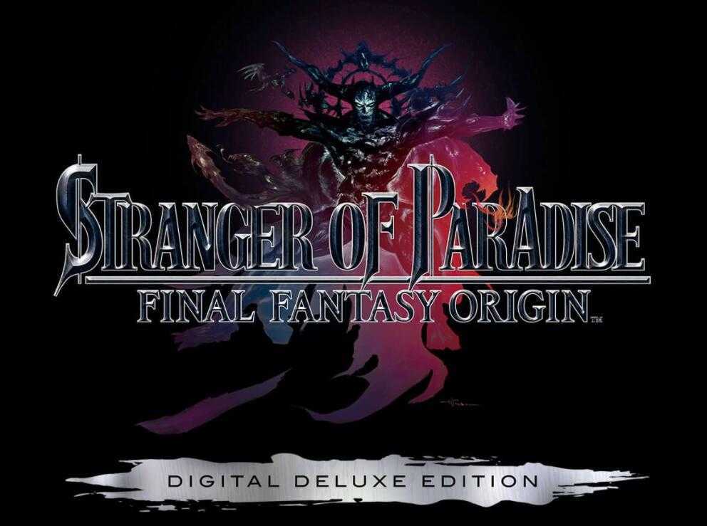 最终幻想：起源/最终幻想起源：天堂的陌生人/STRANGER OF PARADISE FINAL FANTASY ORIGIN