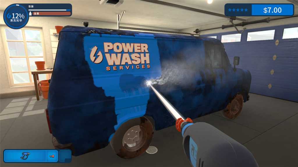 冲就完事模拟器/高压水枪模拟器/PowerWash Simulator/支持网络联机