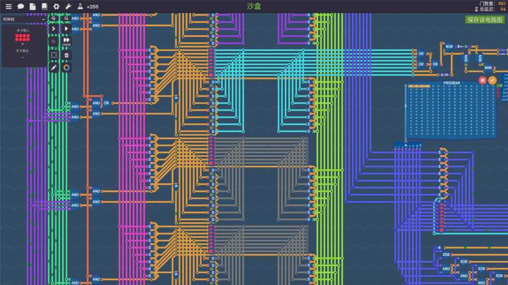 图灵完备/Turing Complete