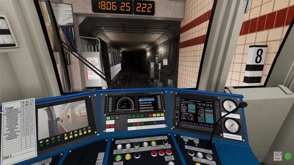 地铁模拟器2/Metro Simulator 2