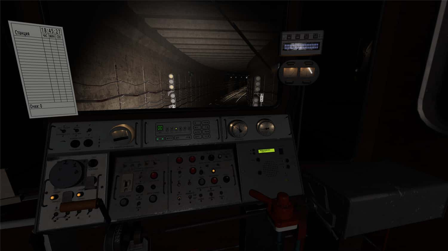 地铁模拟器2/Metro Simulator 2