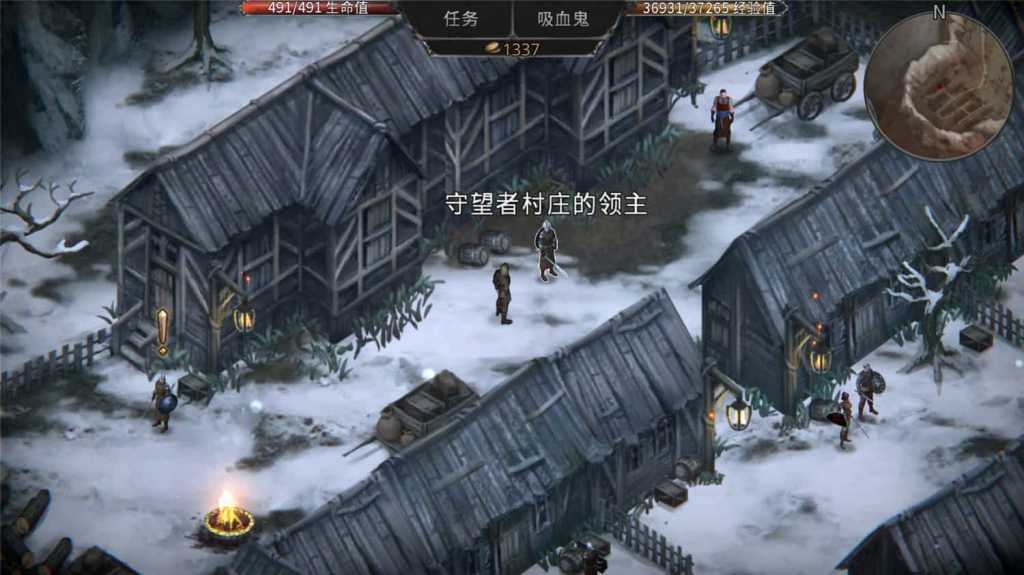 吸血鬼之殇：起源/Vampire's Fall: Origins