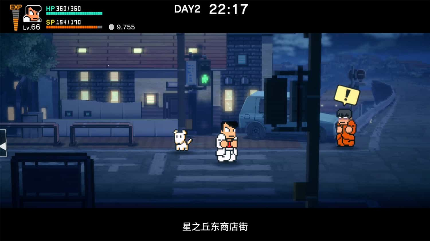 热血物语SP/River City: Rival Showdown