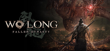 卧龙：苍天陨落/Wo Long: Fallen Dynasty