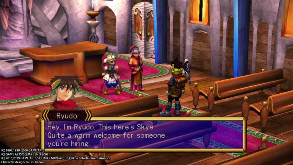 格兰蒂亚2高清重制版/GRANDIA II HD Remaster