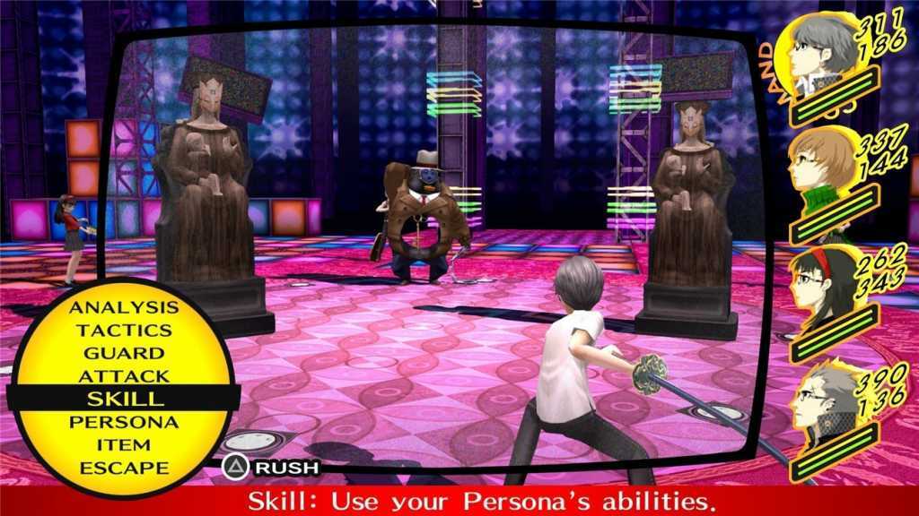 女神异闻录4/Persona 4 Golden