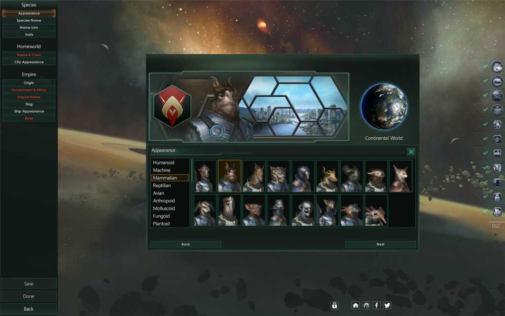 群星/Stellaris/支持网络联机