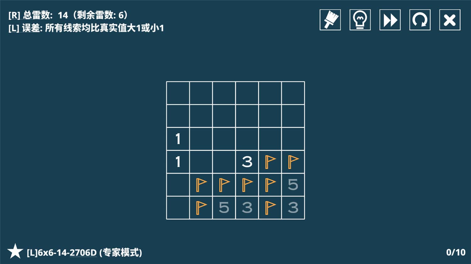 14种扫雷变体/14 Minesweeper Variants