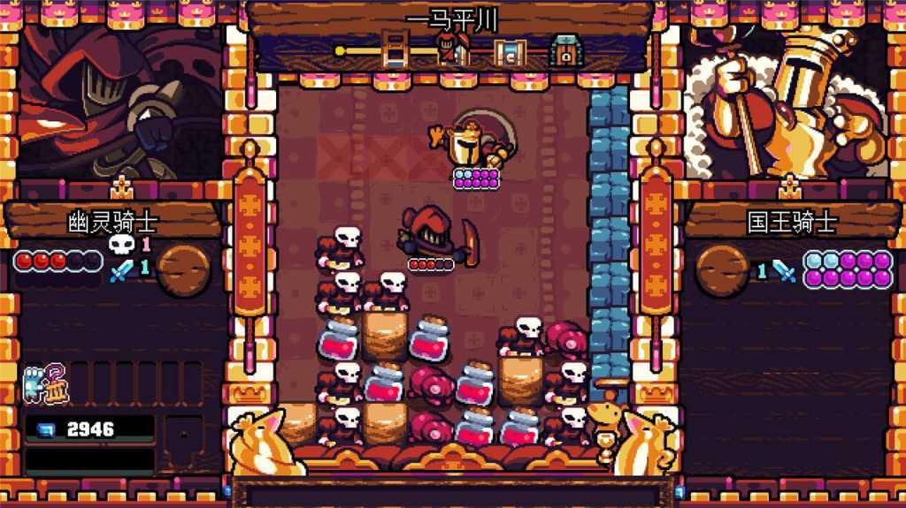 铲子骑士：口袋地牢/Shovel Knight Pocket Dungeon