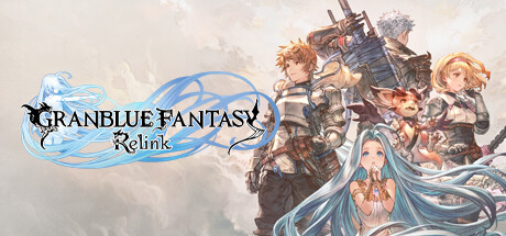 碧蓝幻想：RELINK/Granblue Fantasy: Relink/支持网络联机