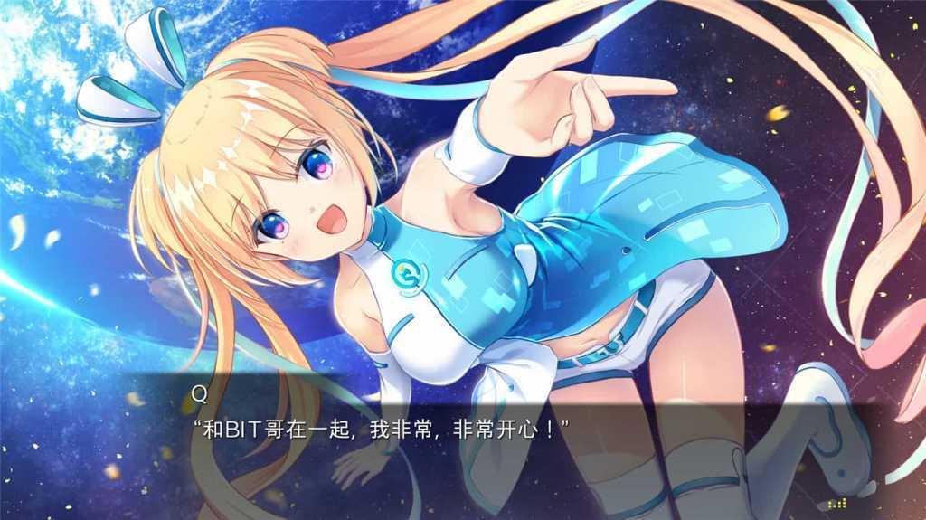 虚拟月球之子/LUNARiA -Virtualized Moonchild-