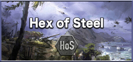 钢铁六角形/Hex of Steel