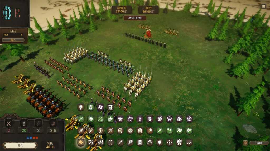 王国战争模拟器/Warlords Battle Simulator