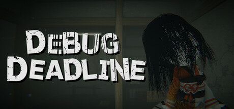 调试截止线/DEBUG DEADLINE